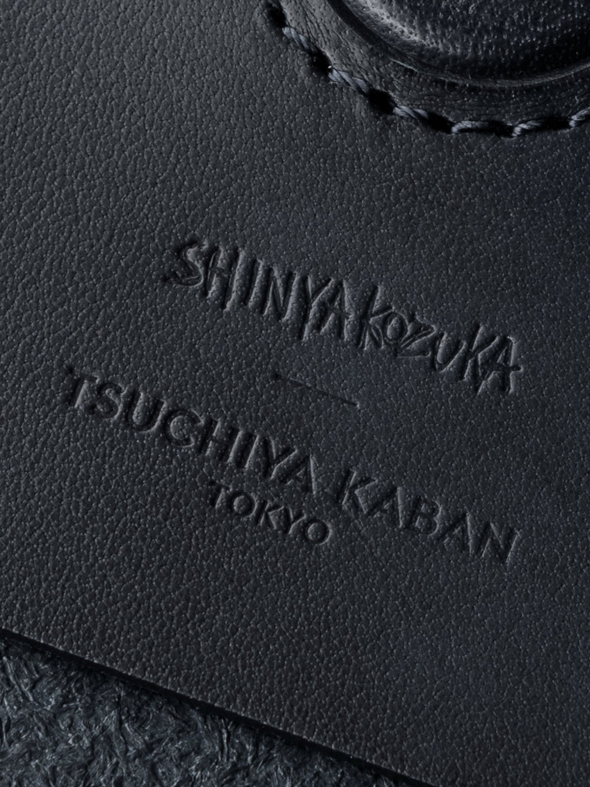 【数量限定型】【SHINYAKOZUKA】MEDIUM INVITATION WITH TSUCHIYA KABAN (ISSUE#9)